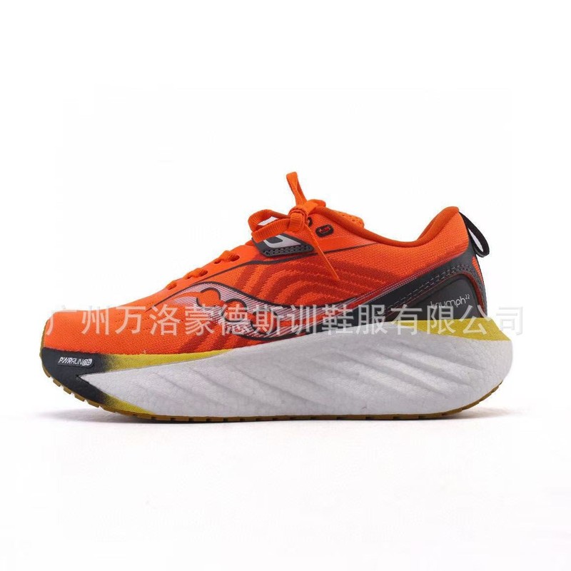 Cross-Border Saucony Socony Victory 22Nd Generation Marathon Shock-Absorbing and Wear-Resistant Thick-Soled Low-Cut Running Shoes Cross-Border Saucony Socony Victory 22Nd Generation Marathon Shock-Absorbing and Wear-Resistant Thick-Soled Low-Cut Running Shoes