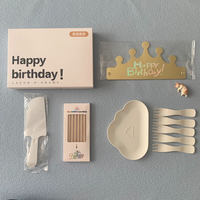 誕生日食器包装紙皿使い捨てディナープレートケーキカトラリーセットHPギフトボックス5点セットホットスタンピングロゴ|undefined