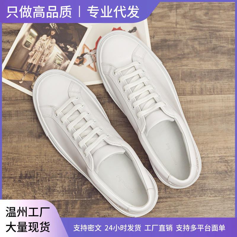 High Quality 2025 Super Popular White Shoes for Women New Spring and Summer Genuine Leather Couple Models for Men and Women Korean Style Casual Sneakers for Women High Quality 2025 Super Popular White Shoes for Women New Spring and Summer Genuine Leather Couple Models for Men and Women Korean Style Casual Sneakers for Women