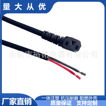 늄���݆܇��� ���^Ʒ�ֿڲ��^�Դ�� 3ƽ��T�͹�ĸ���������