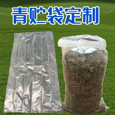 customized Sheep Pasture Packaging bag Bean dregs feed fermentation Green Large Waterlogged compost Storage Storage Bags