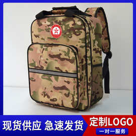 工厂订南京市招标国防动员应急包 制便携防水牛津布应急救援背包