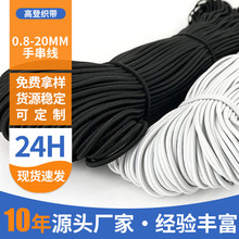 �F؛0.8-20mm���z�����K�ߏ��A���ڰ׈A�ɾo���bЬñ�[�ɾo�K