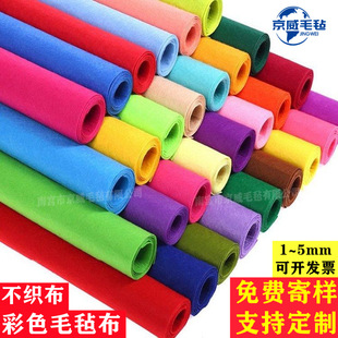 ���l��ɫë�ֲ����z�o���� ������ᘴ̻��wë���׃��@�ֹ�diy����