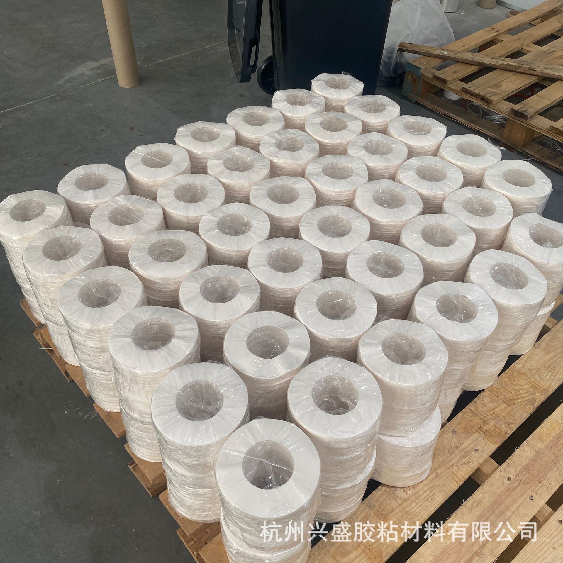 微信图片_20230629140705