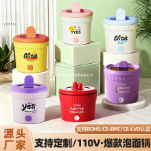 �羳 �W������һ��ʳ����偾W�t����๦��С�偲�ճС������