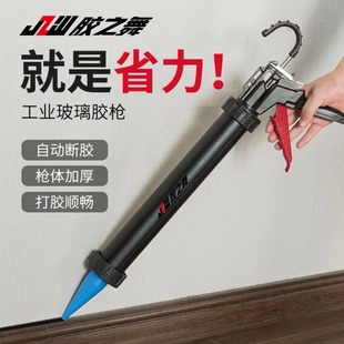 �z֮��16�S�������ɺϽ����M���Y���z��������ʡ���Cе���ñ�yʽ