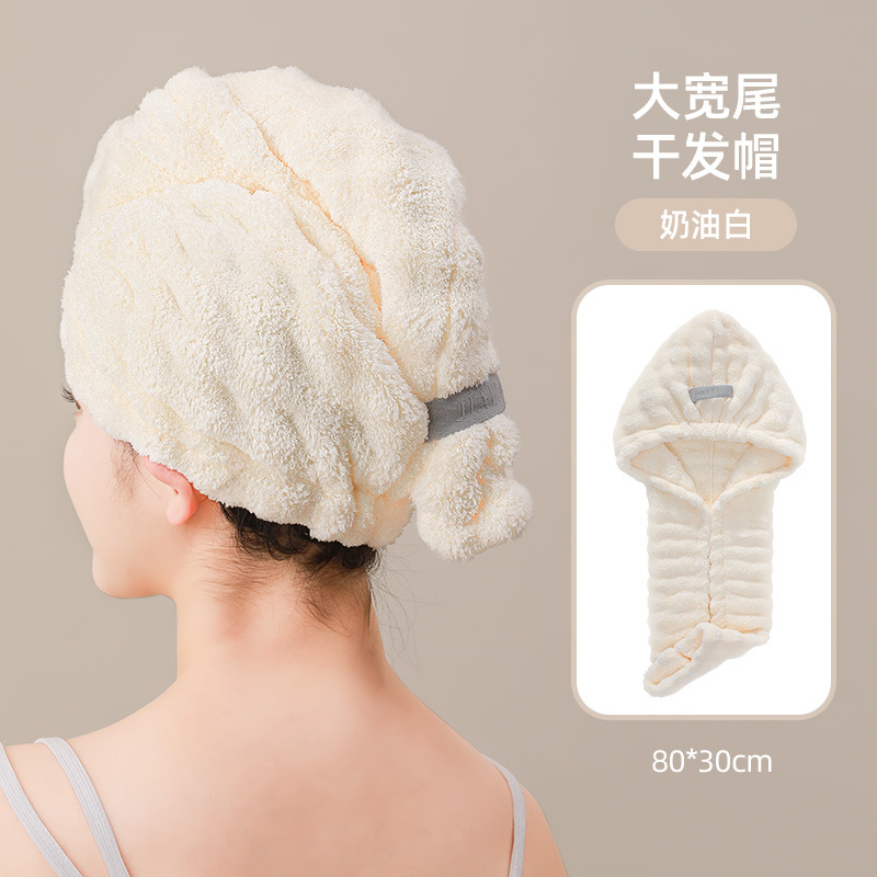 2025 nuevo sombrero de cabello seco grueso súper absorción de agua secado rápido toalla de cabello seco de dama lavado de cabello bolsa toalla sombrero de baño