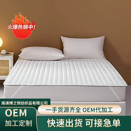 四件套;酒店床垫;床旗、床尾巾