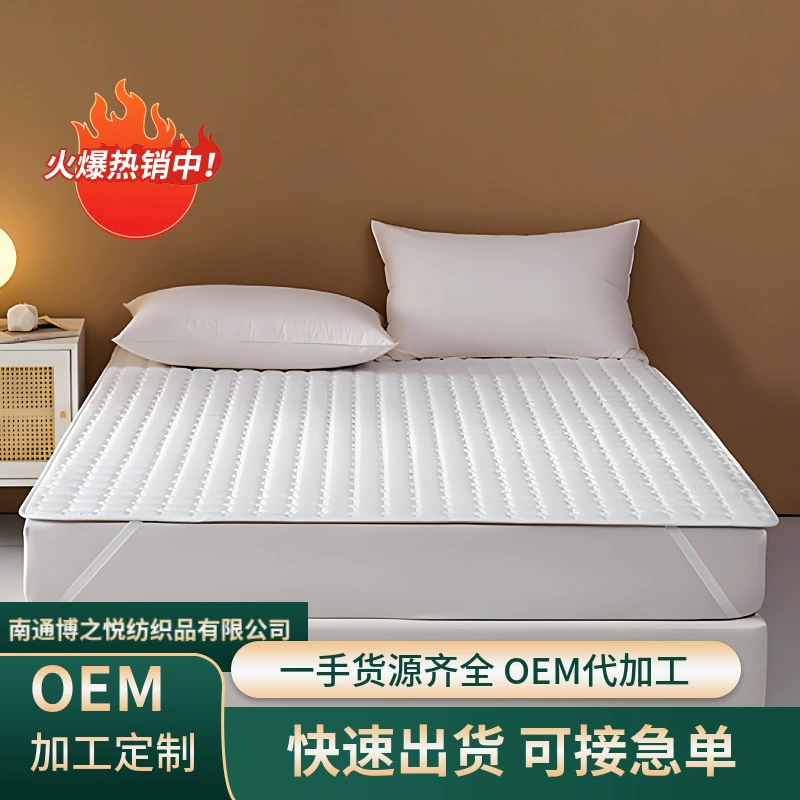 Защитный чехол для матраса для отелей, постельное белье для гостевых домов и общежитий, наматрасник, матрас для гостевых домов, утолщенный матрас в гостиничном стиле.