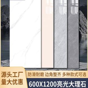 V|ɽɴuشu800x800͏dֹͨwʯ\ɫذu