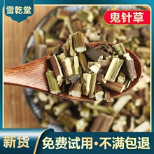 ��ș�Ĺ�ᘲ�500g��ș�����lԴ�^�S��һ�����l���ӹ���؛�������z