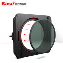 Kase卡色K75金刚狼方形滤镜套装大师GND渐变镜ND减光镜CPL偏振镜