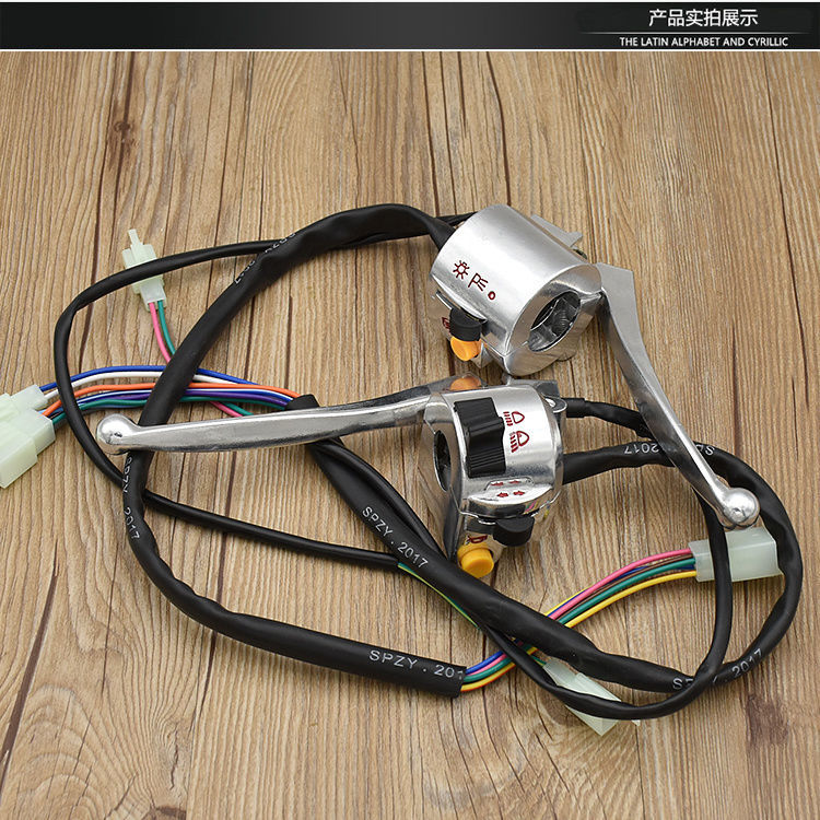 Motocicleta jialing jh70 tortuga rey izquierda y derecha mango interruptor combinación de faros interruptor freno embrague mango