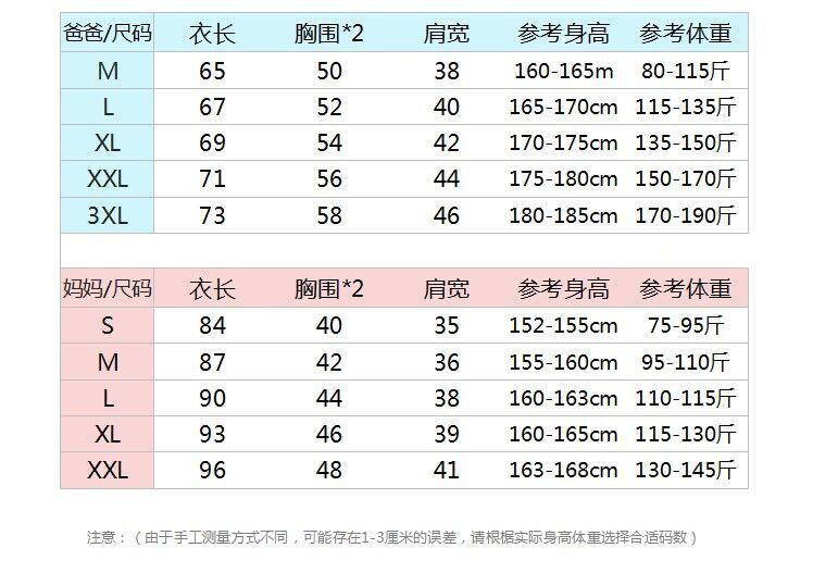 QQ图片20230522113649.jpg_800x800.jpg