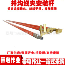 ZF010503�K�Ͼ��A���b�U2�׽^�������U�i�U������I���A���b��