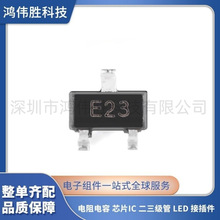 ԭ�b DTC143ZE �zӡE23 SOT-523 50V 100mA NPN���־��w�����O��