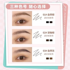 Peach Blossom Wild Eyebrow Pencil for Women, Eyebrow Powder Pencil, Wild Eyebrow Ultra-Fine Shaping Waterproof Long-Lasting Natural Not Easy to Fade, Women's Flagship Store