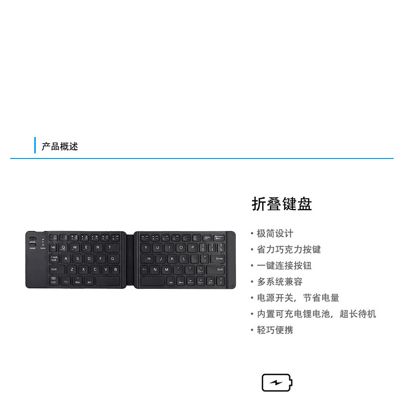 描述图_1.jpg