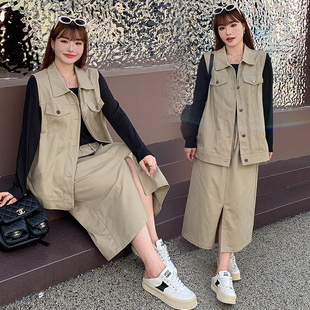 Vest Women's new plus size vest women's clothing chubby girl spring and autumn hiding fat slimming over the hip Korean style casual top 3297