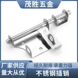 304���P䓲��N�Ӻ��i�� �T��������ͨ���T˨�T��ľ�T�����I�i��