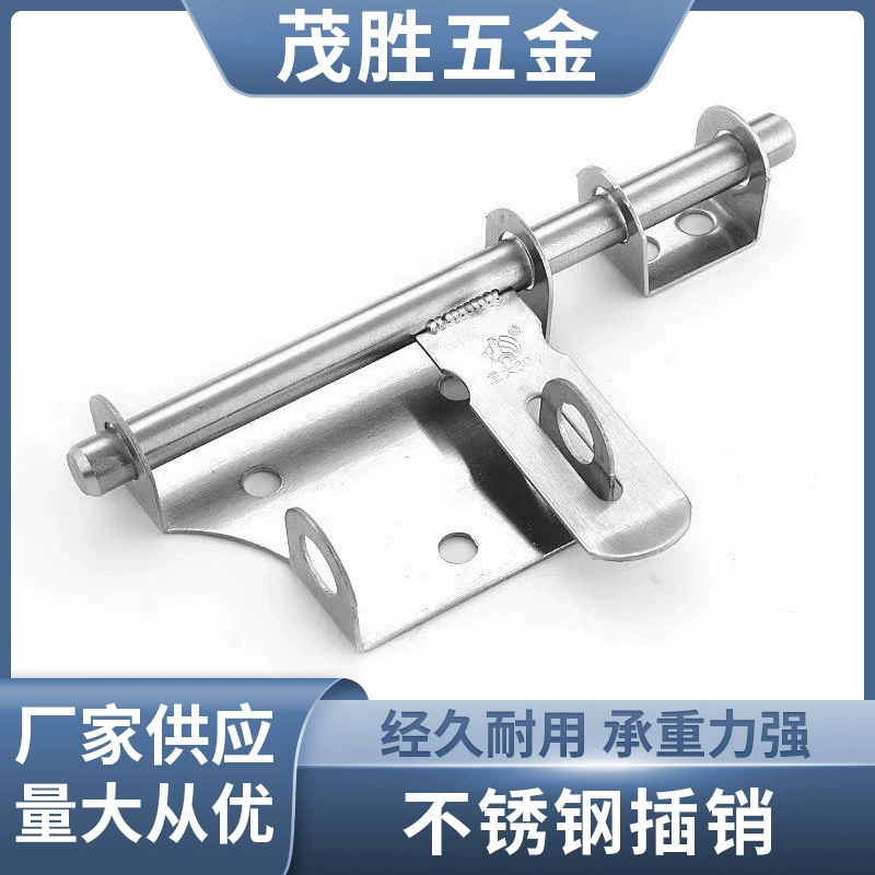 Болт из нержавеющей стали 304 утолщенный ряд замков аксессуары для дверной и оконной фурнитуры Универсальный дверной болт дверная Пряжка деревянная дверь и окно Противоугонный ряд замков