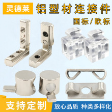 �X�Ͳ��B�Ӽ����ýǲۿ��ڏ��Կۼ�L���g��K�̶�ֱ��230/4040/45