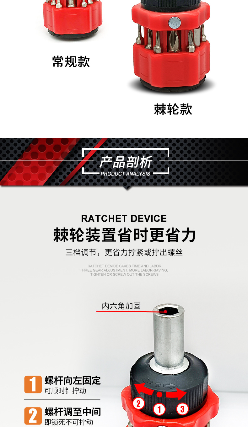 12合一_03.jpg