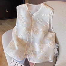 新中式国风蝴蝶花朵欧根纱刺绣马甲女2025夏季温柔轻薄款背心上衣
