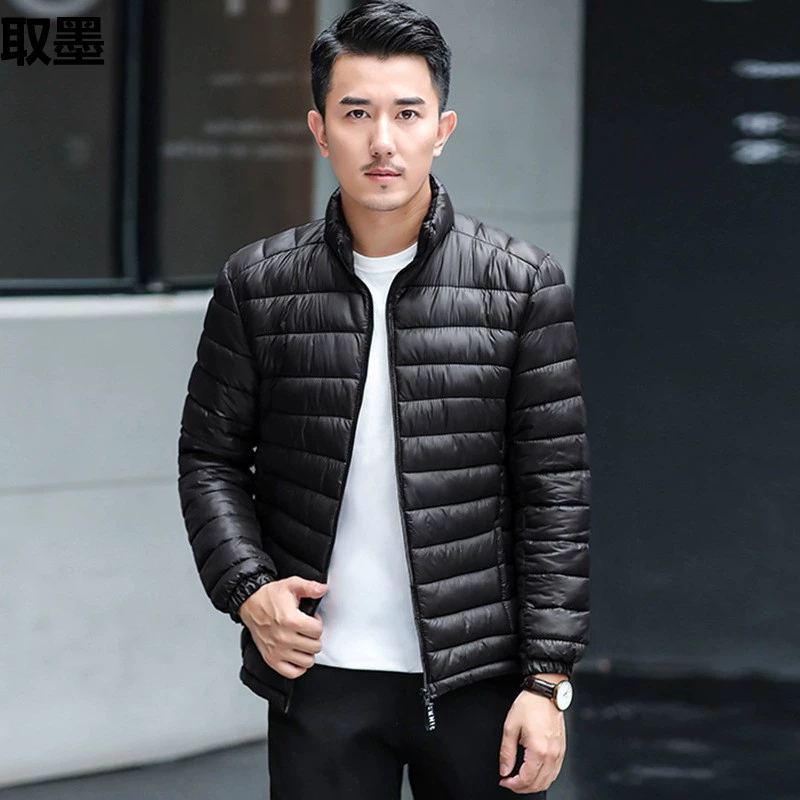 Мужская бархатная хлопчатобумажная одежда большого размера, короткая тонкая хлопчатобумажная рабочая одежда, толстая и толстая маленькая хлопчатобумажная куртка, новая зимняя куртка