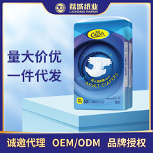 ��ˬ���˼���ѝ��������N����ѝ����Ů���������򲻝���ѝ���l