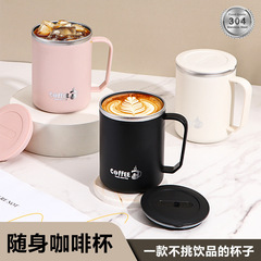 新しいマグカップ、見栄えの良い 304 ステンレス鋼のコーヒーカップ、クリエイティブなオフィスの密閉された蓋付きティーカップ