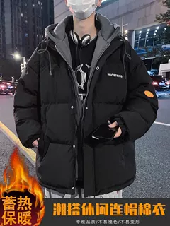 假两件羽绒棉服棉袄子男士冬季加绒加厚男生面包服保暖棉衣外套潮