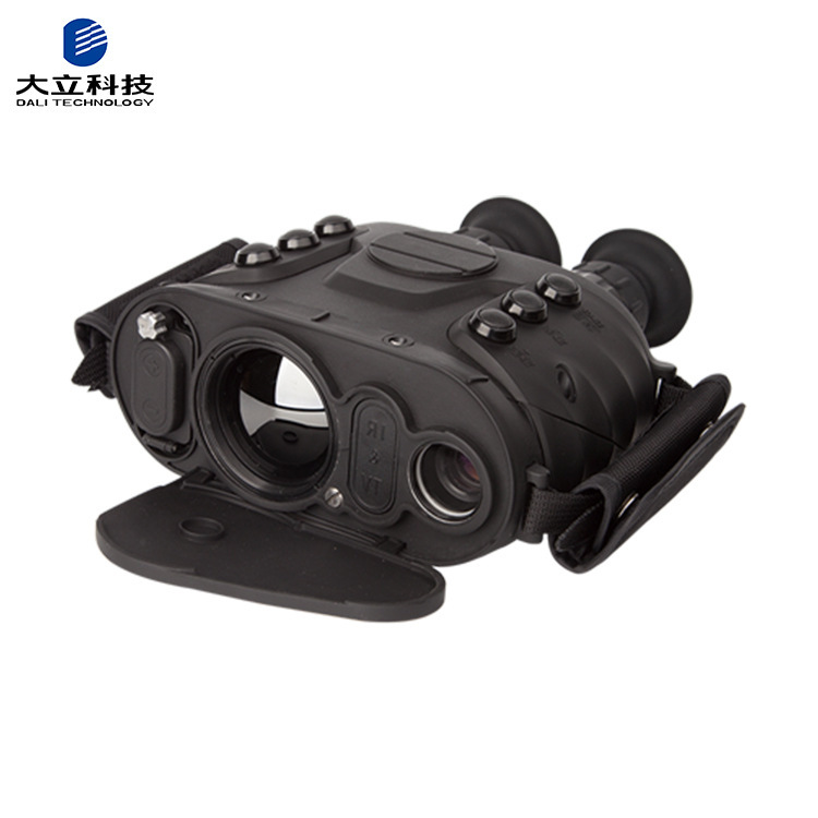 大立 S750MH双目红外望远镜 变倍高倍高清演唱会双筒热像仪