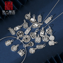 �³�925���ydiy�͹Œ�����ϼ{����ؔԢ���朶����Ʒ�ֹ����