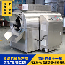 ��޲�׳�؛�C �������������Ƽӹ��C�� �LͲ���