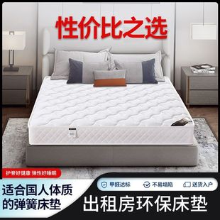 Ҭ�ش��|ϯ��˼�������ɴ��|�Ӻ�Ҭ�����z�p�˳��ⷿ����ɴ��|