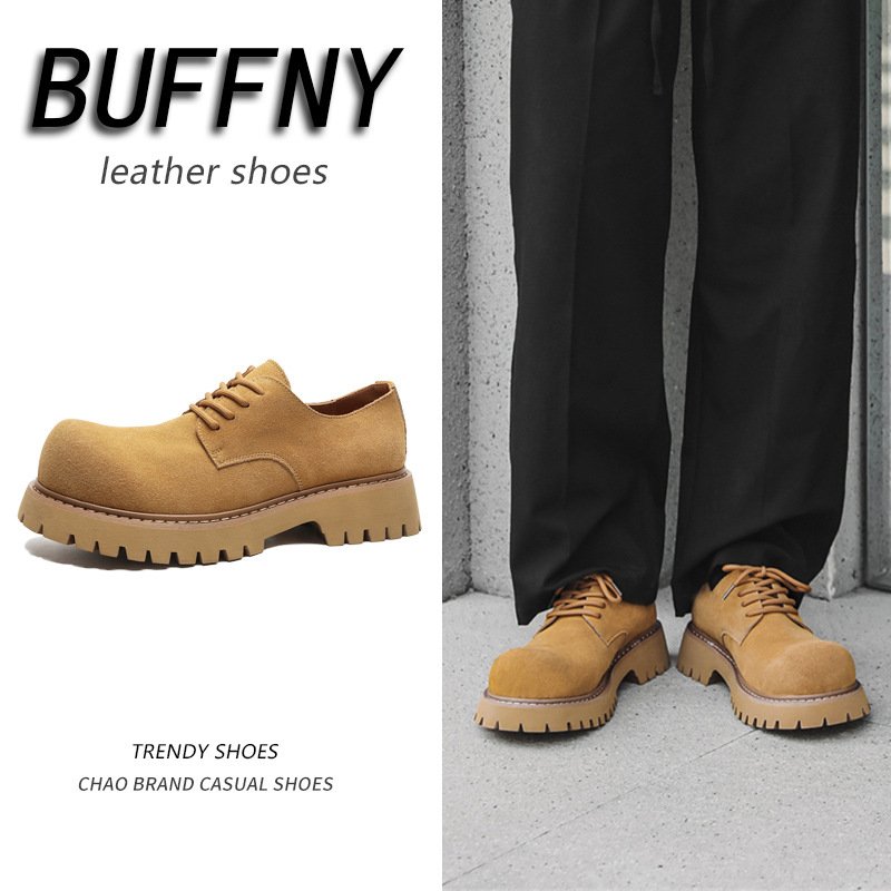 Martens