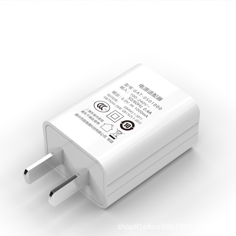 5v1a3C adaptador de alimentación certificado en stock cargador de teléfonos móviles usb pequeño electrodoméstico especial cabeza de carga universal