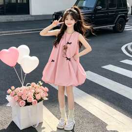 女童连衣裙夏季2026新款儿童无袖背心裙子夏装韩版女孩花苞裙洋气