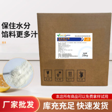 �W�ϱ�ˮ�����������Ʒ�c��Ϻ�������黯���턩ʳƷ��������