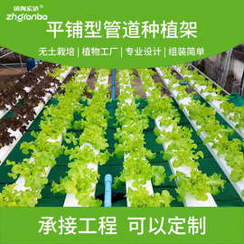 pvc方管管道开盖管子水培种植方形管管110*100排水管白色pvc管