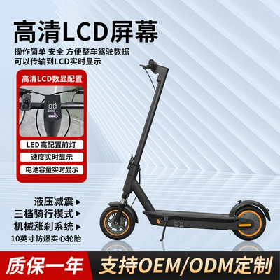 Qatlanan elektrik skuterlər 10inch High Endurance Anti-Puncture
