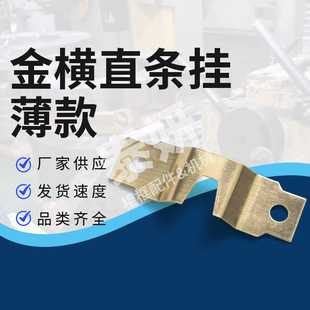 �b��ͮ���򱳰尵��M�� �Ӻ�Mֱ�l����������h���200��