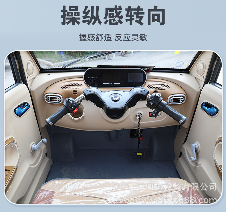 Smart elderly electric scooter small lightweight folding scooter four-wheel electric car travel elderly four-wheel scooter