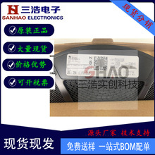 原装 TPS62424QDRCRQ1 用于ADAS摄像头 双通道800mA降压转换器IC