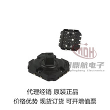 ����ԭװ �ֻ����� 8��ҡ�������������� EVQQ5A05K �����ᴥ����