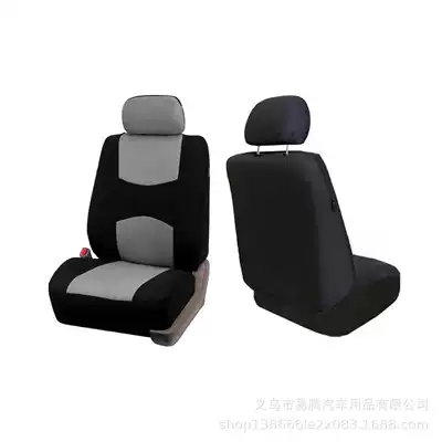 Universal seat cover: Suitable for All Seasons - gray-front-single-seat-universal