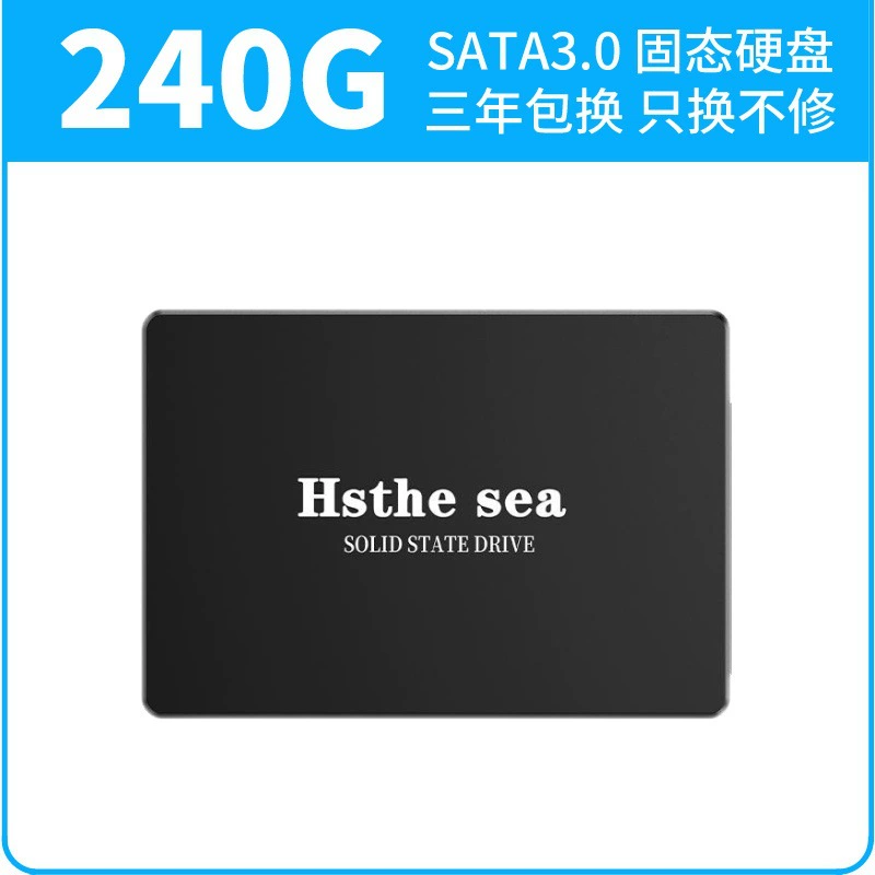 Высокоскоростной SSD для ноутбука 512G 256G 128G G1