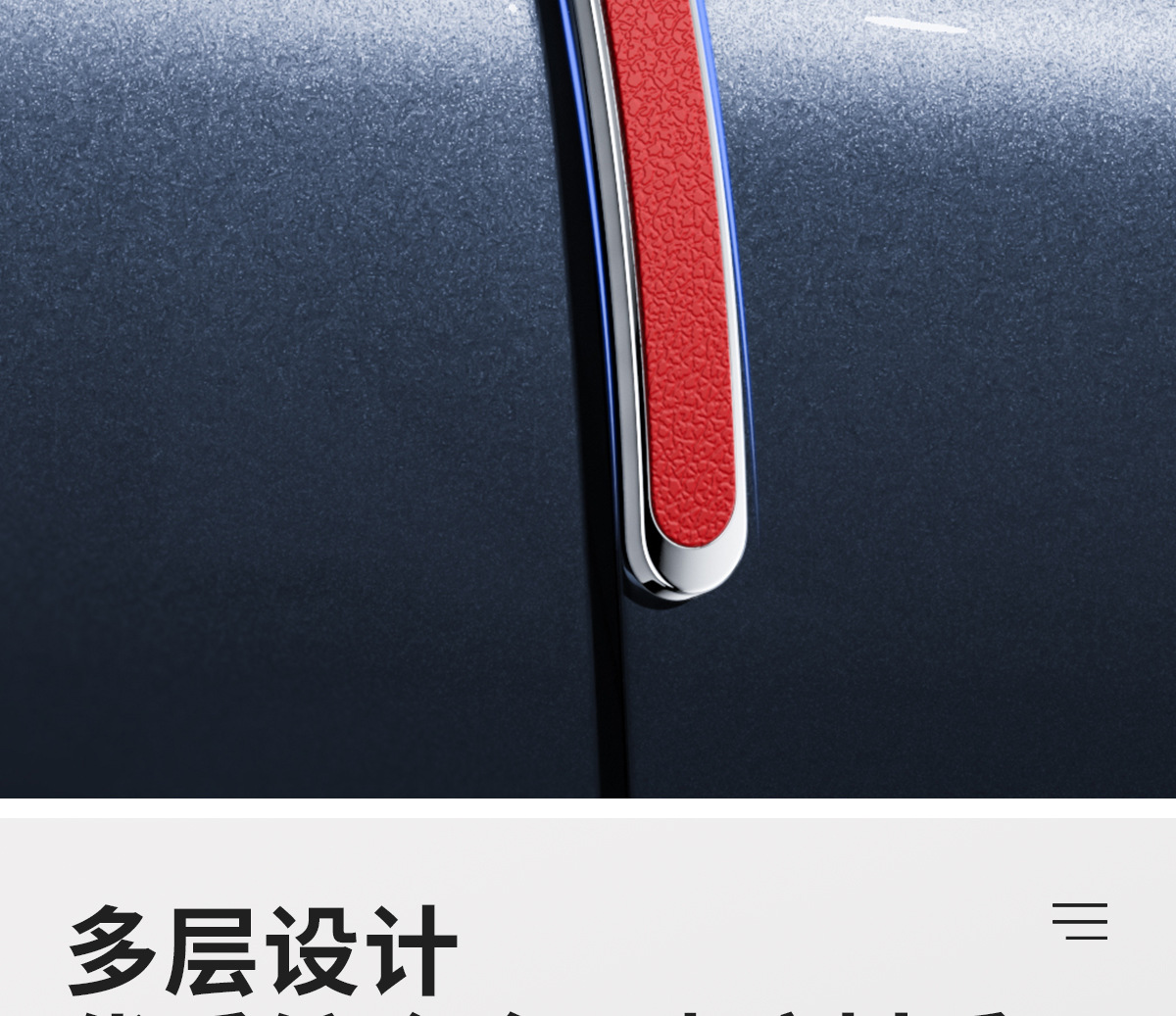 Car Anti-Collision Strip, Universal Door Anti-Collision Rubber Strip, Rearview Mirror Protective Sticker, Car Paint Decorative Protection Anti-Scratch Strip